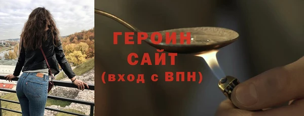 хмурый Богданович